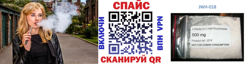 Бутират BDO 33%  Купить закладки  Всеволожск 