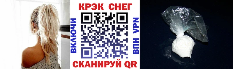 Cocaine Columbia  Купить закладки  Всеволожск 
