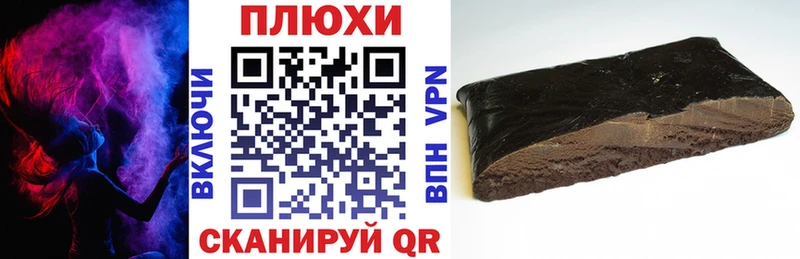 ГАШ Premium  Купить где  Всеволожск 