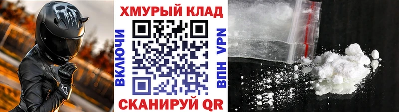 ГЕРОИН афганец  Купить  Всеволожск 