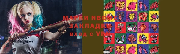 а пвп мука Горно-Алтайск