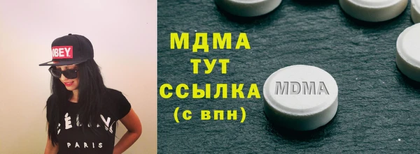 mdpv Горнозаводск