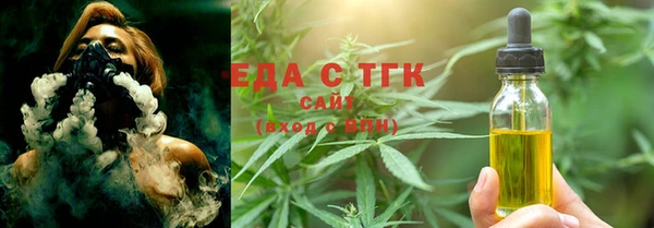 мяу мяу мука Гусев