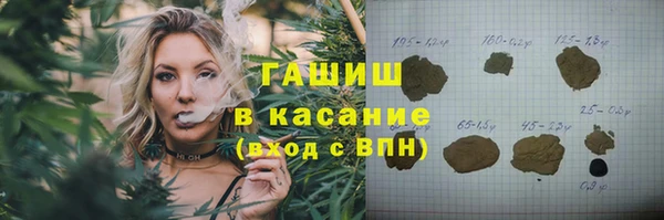 mdpv Горнозаводск