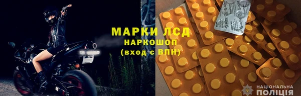 mdpv Горнозаводск