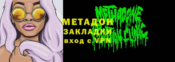 mdpv Горнозаводск