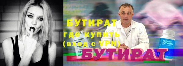 героин Вязники