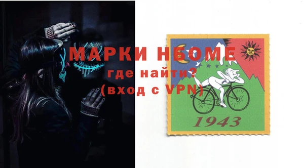 героин Вязники