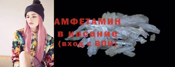 mdpv Горнозаводск