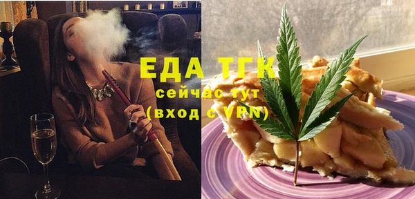 героин Вязники