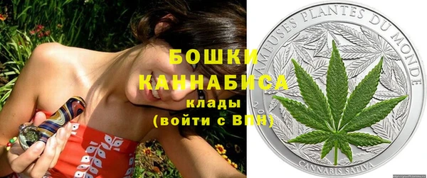 героин Вязники