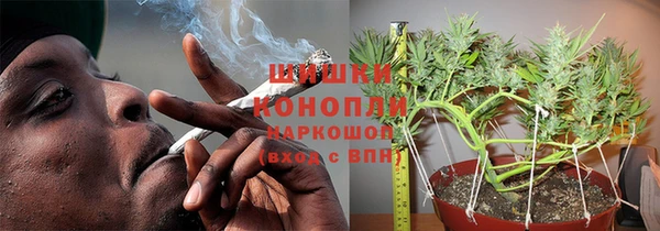 героин Вязники