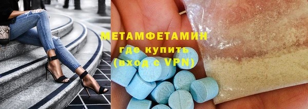 героин Вязники