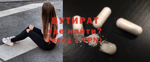 mix Гусь-Хрустальный