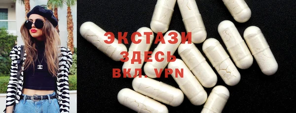 герыч Вязьма