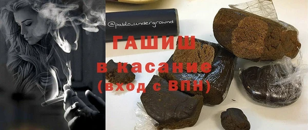 а пвп мука Горно-Алтайск