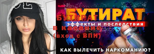 mdpv Горнозаводск