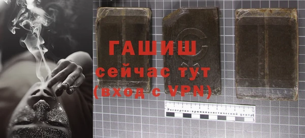 героин Вязники